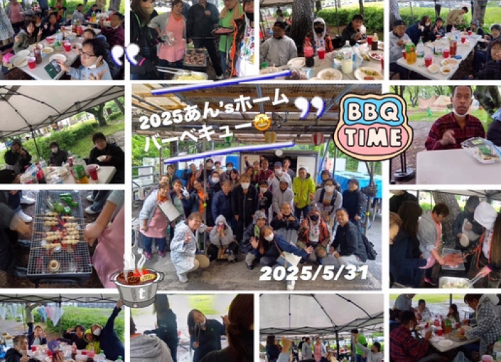 知識豊富なスタッフ