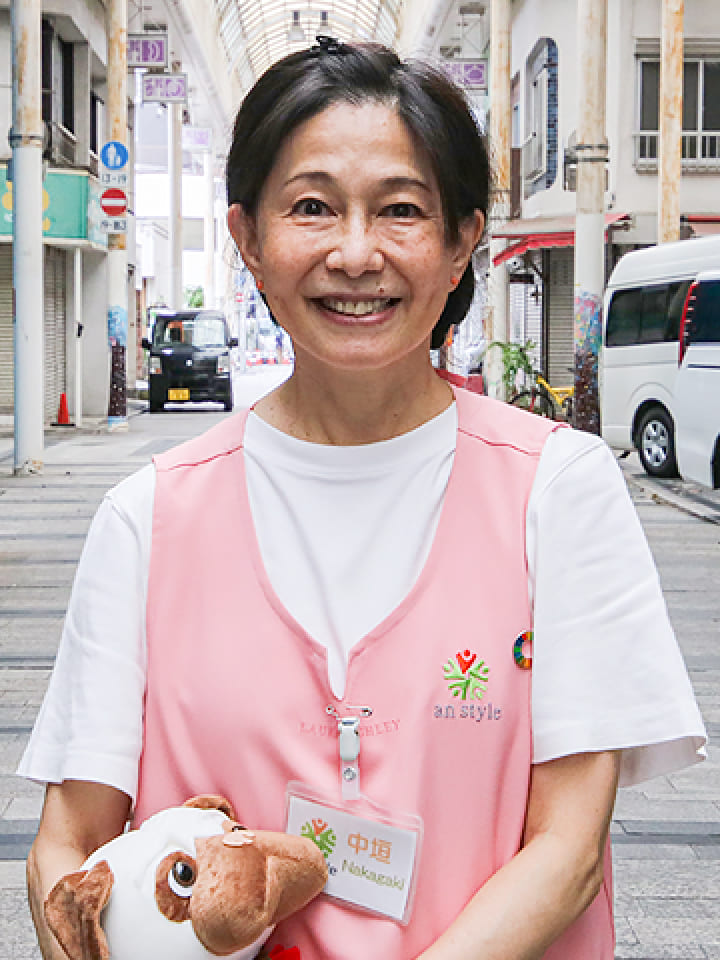 中垣 美千代 Michiyo Nakagaki