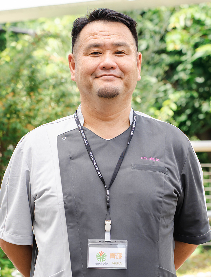 齊藤 徴 Akira Saito