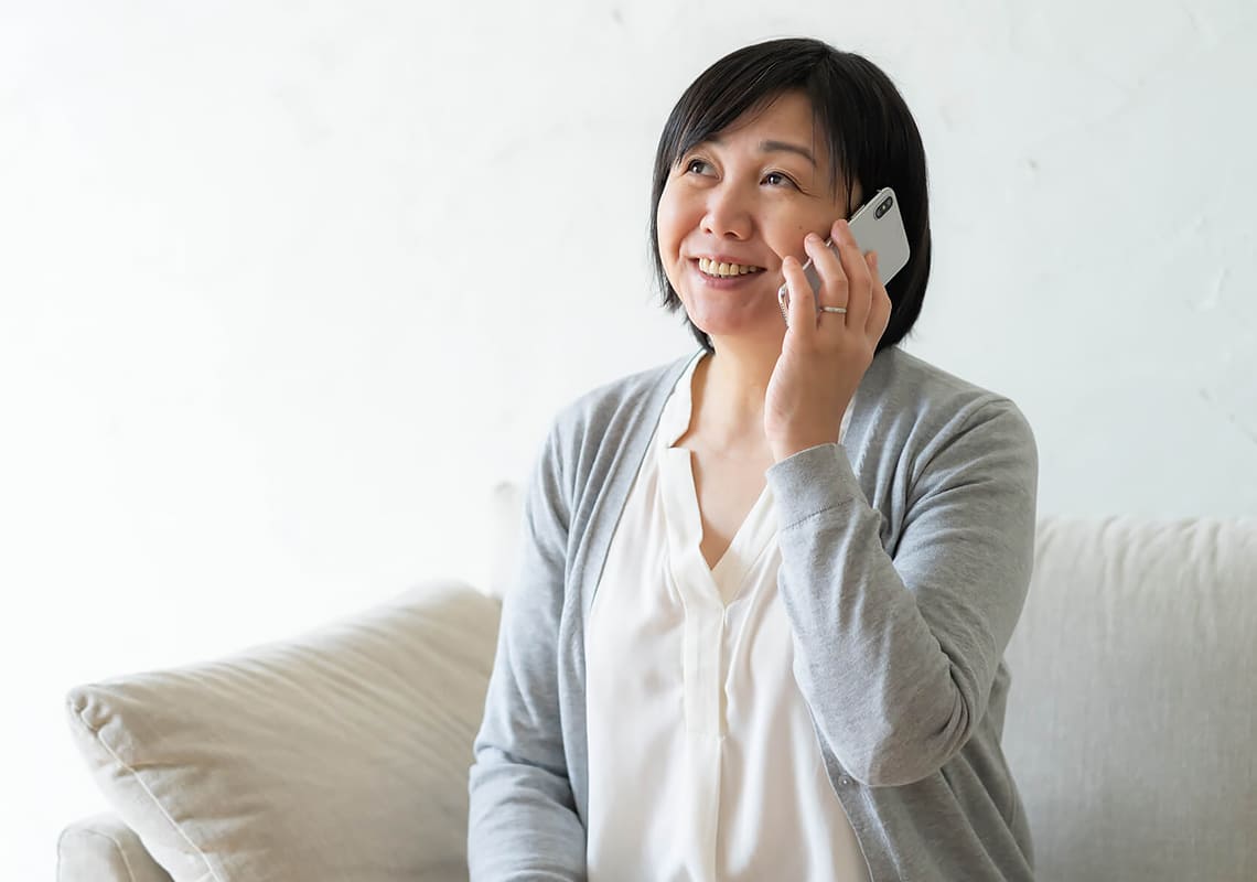 お問い合わせ・ご相談